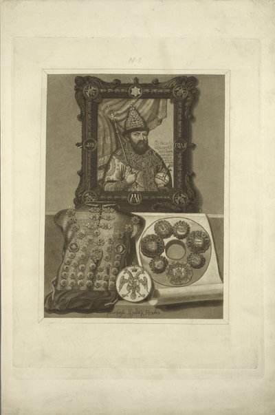 Silver Armor and Seal of the Tsar. From the Antiquities of the Russian State, before 1853 by Fyodor Grigoryevich Solntsev