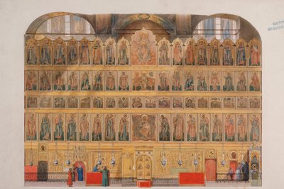 The Iconostasis in the Assumption Cathedral in the Moscow Kremlin by Fyodor Solntsev