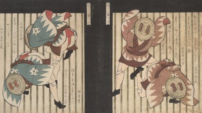Two Men Wearing Brown Coats, also Straw Hats with Brown Bows by Gakutei