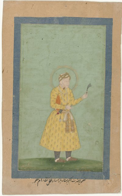 Portrait of Akbar, Standing, with Feather Plume in Hand by Gangaram (attributed to)