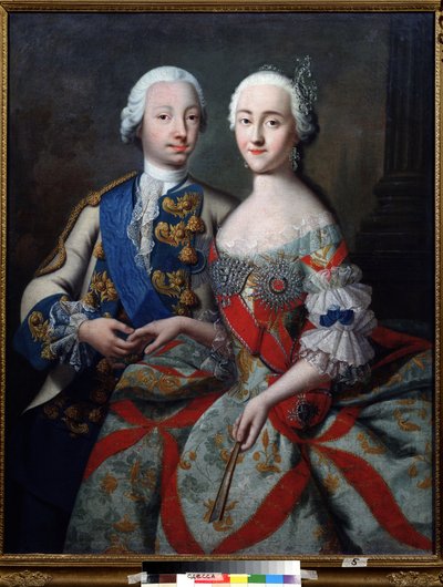 Portrait of Grand Duke Pyotr Feodorovich (later Peter III of Russia) by Georg Christoph Grooth
