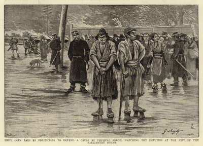 Soshi (Men paid by Politicians to defend a cause by Physical Force) watching the Deputies at the exit of the Parliament House by Georges Ferdinand Bigot