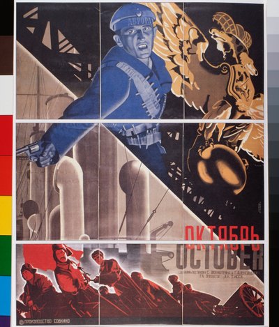 Movie Poster October by Georgii Avgustovich Stenberg