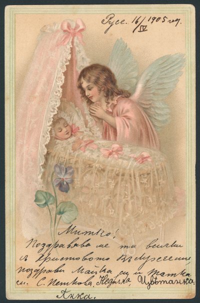 Angel with Baby Crib by German School