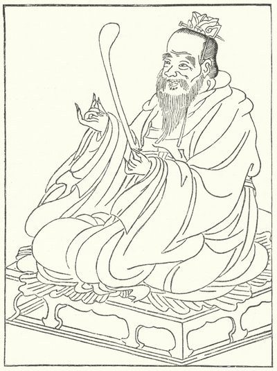 Confucius, Ancient Chinese Philosopher (551-479 BC) (engraving) by German School