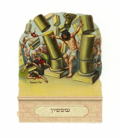 Death of Samson by German School