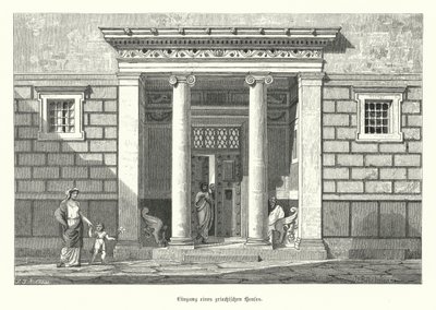 Entrance of an Ancient Greek house by German School