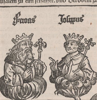 Fragment of Illustration from the Nuremberg Chronicle by German School