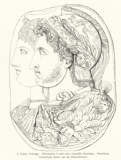 Gonzaga Cameo, Ancient Greek engraved gem by German School