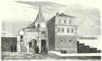 Headquarters of the Romanovs in Moscow by German School