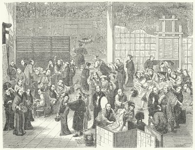 In the Dressing Room of a Japanese Theatre (engraving) by German School