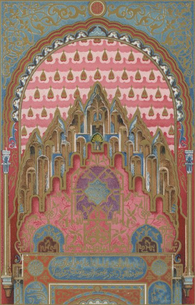 Moorish Arabesque by German School