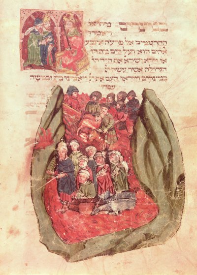 Moses leads the Children of Israel across the Red Sea from a Jewish Prayer Book, Hamburg, 1427 by German School