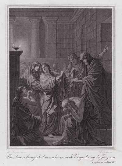 Nicodemus Brings the Crown of Thorns into the Assembly of Young People (engraving) by German School