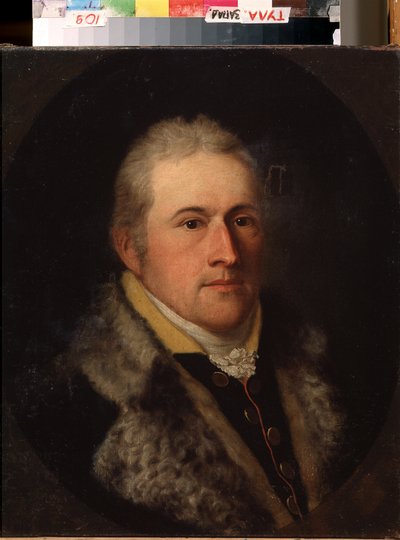 Portrait of Clemens of Aachen by German School