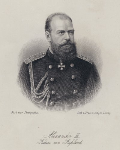 Tsar Alexander III of Russia by German School