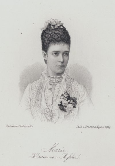 Tsarina Maria Feodorovna, consort of Tsar Alexander III of Russia by German School
