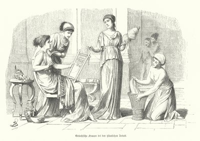 Women doing housework in Ancient Greece by German School