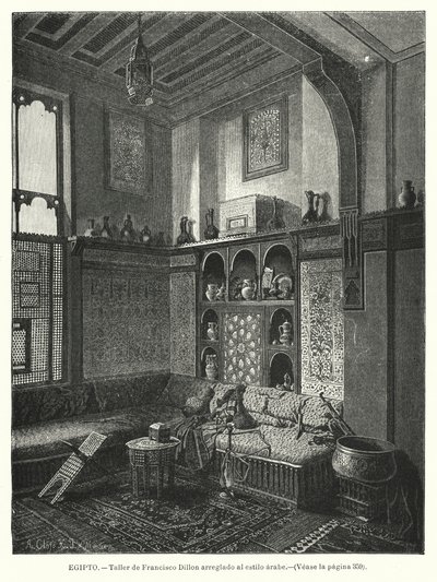 Workshop of Francis Dillon, Decorated in Arabic Style by German School