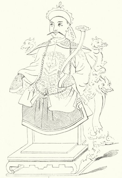 Xianfeng Emperor of China by German School