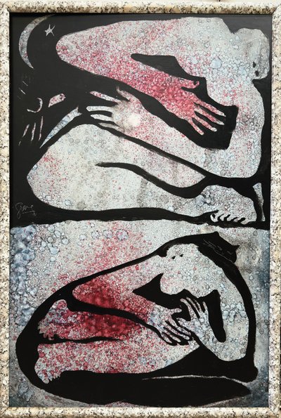 Within the Cat by Gerrit Greve