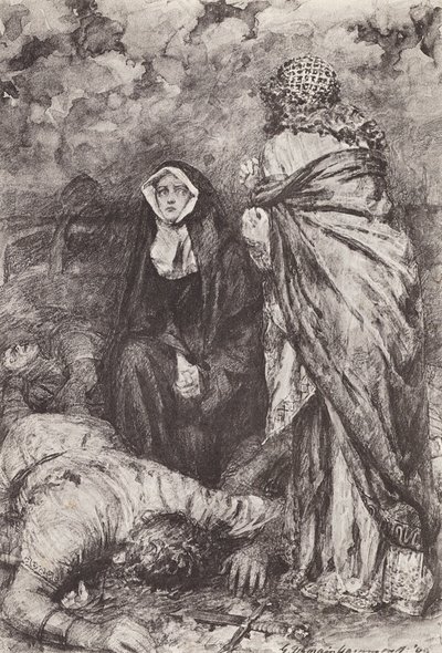 Illustration for The Story of Hereward, The Champion of England by Gertrude E. Demain (after) Hammond