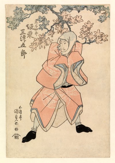 Actor Bando Mitsugoro III, in the part of Tokoshiro or possibly Dojishiro, c.1808-25 by Gototei Kunisada