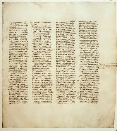 Page of the Gospel of St. John. Greek Codex known as Codex Sinaiticus (330-350) by Greek