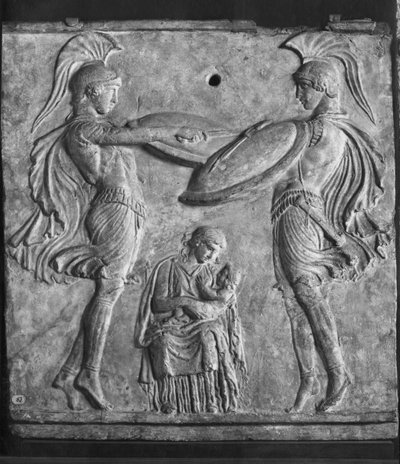 Plaque Campana, Dance of the Curetes, from Myrina, Asia Minor by Greek
