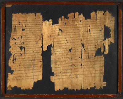Epistle to the Hebrews by Greek School