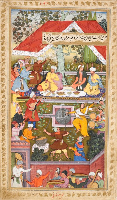 Celebrations in Honour of the Birth of Humayun in the Chahar Bagh of Kabul, c.1590 by Gujarati Sur
