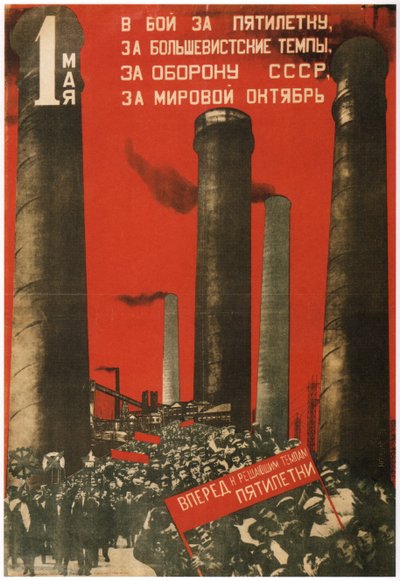 First of May. Join the Battle for the Five Year Plan by Gustav Klutsis