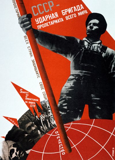The USSR is the Crack Brigade of the World Proletariat by Gustav Klutsis