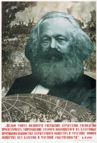 The aim of the Union is an overthrow of the... Karl Marx, 1933 by Gustav Klutsis