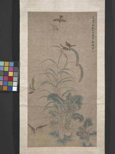Cabbage, Millet and Sparrows by Guxiang Wang