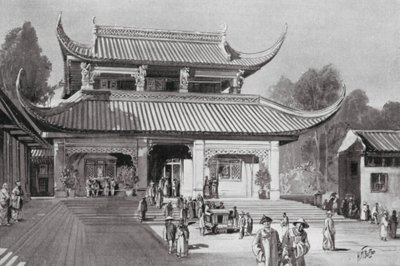 A Chinese Public Library by H. M. (after) Burton