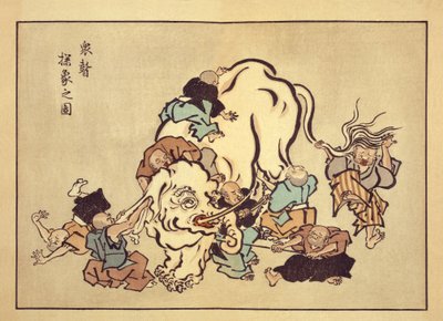 Blind monks examining an elephant by Hanabusa Itcho