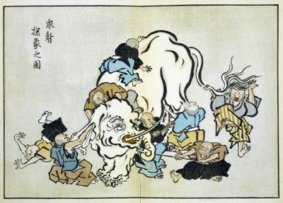 Blind Monks Examining an Elephant (print) by Hanabusa Itcho