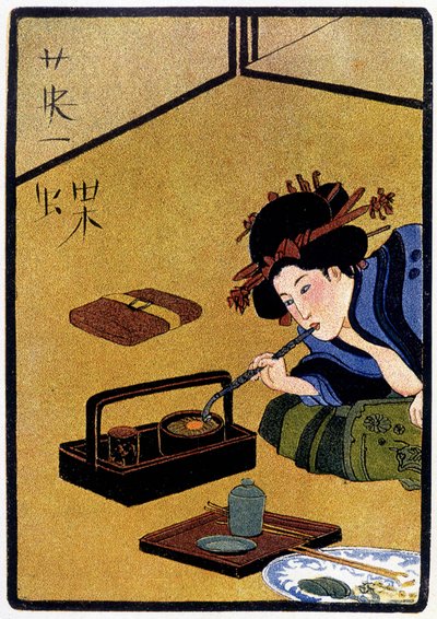 Young Japanese waiting for a visit while smoking opium - in 