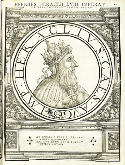 Heraclius, Illustration from 