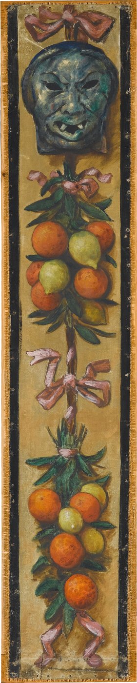 Wall Frieze from the Music Room of the Pringsheim House, Munich: Mongolian Mask with Bundles of Oranges and Lemons. Right of Inv.-No. 1918 by Hans Thoma