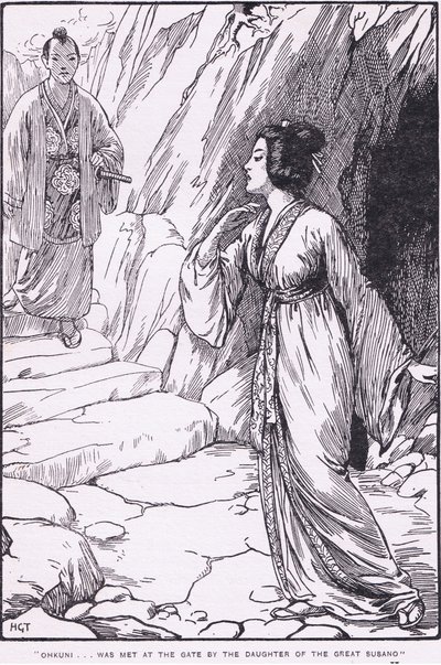 Okhuni was met at the gate by the daughter of the great Susano (from Susano and Ohkuni) by Harry George Theaker