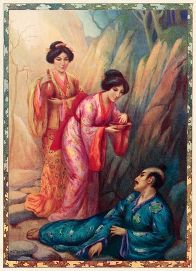 Princess Shell and Princess Clam Cure Ohkuni by Harry George Theaker