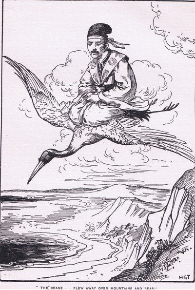The crane flew away over mountains and seas (from the Story of Sentaro) by Harry George Theaker