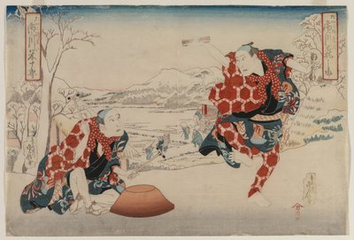 Ichikawa Norinosuke and Ichikawa Yonejuro as Morihachi and Yonehachi, Two Comedians by Hasegawa Sadanobu