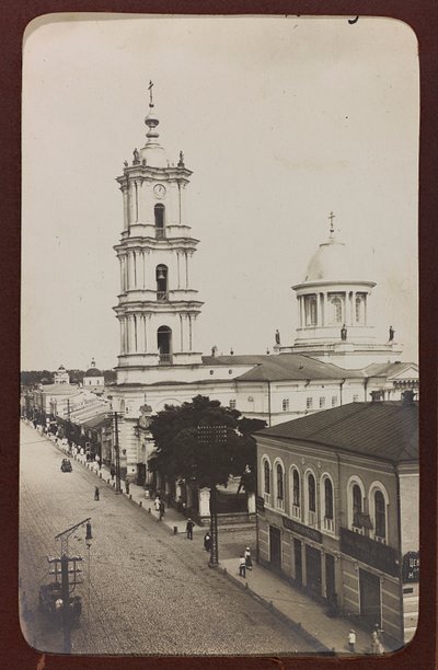 First World War: The Ukraine in the Years 1914-1916 During the Invasion of the German Army. View of Sumy by Heldenfriedhof Dsessentniki (attr. to)