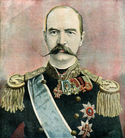 Portrait of King George I of Greece by Henri Meyer