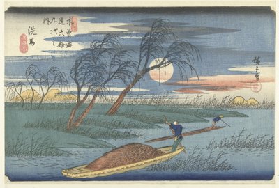 Seba by Hiroshige (I) , Utagawa