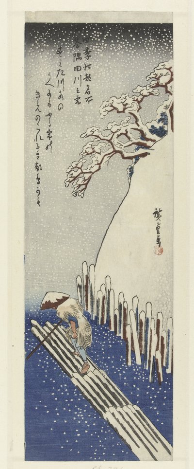 Winter, Snow on the Sumida River by Hiroshige (I) , Utagawa
