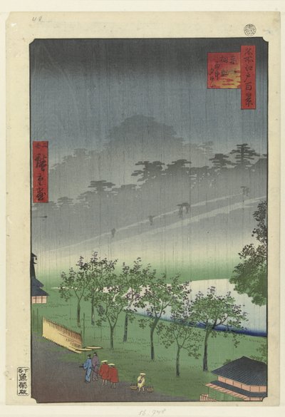 Evening Rain in the Paulownia Grove at Akasaka (Hundred Famous Views of Edo) by Hiroshige (II) , Utagawa